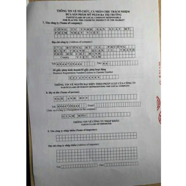 (CHÍNH HÃNG) Kem Face Pháp PHƯƠNG ANH chính hãng date mới 2020 | BigBuy360 - bigbuy360.vn