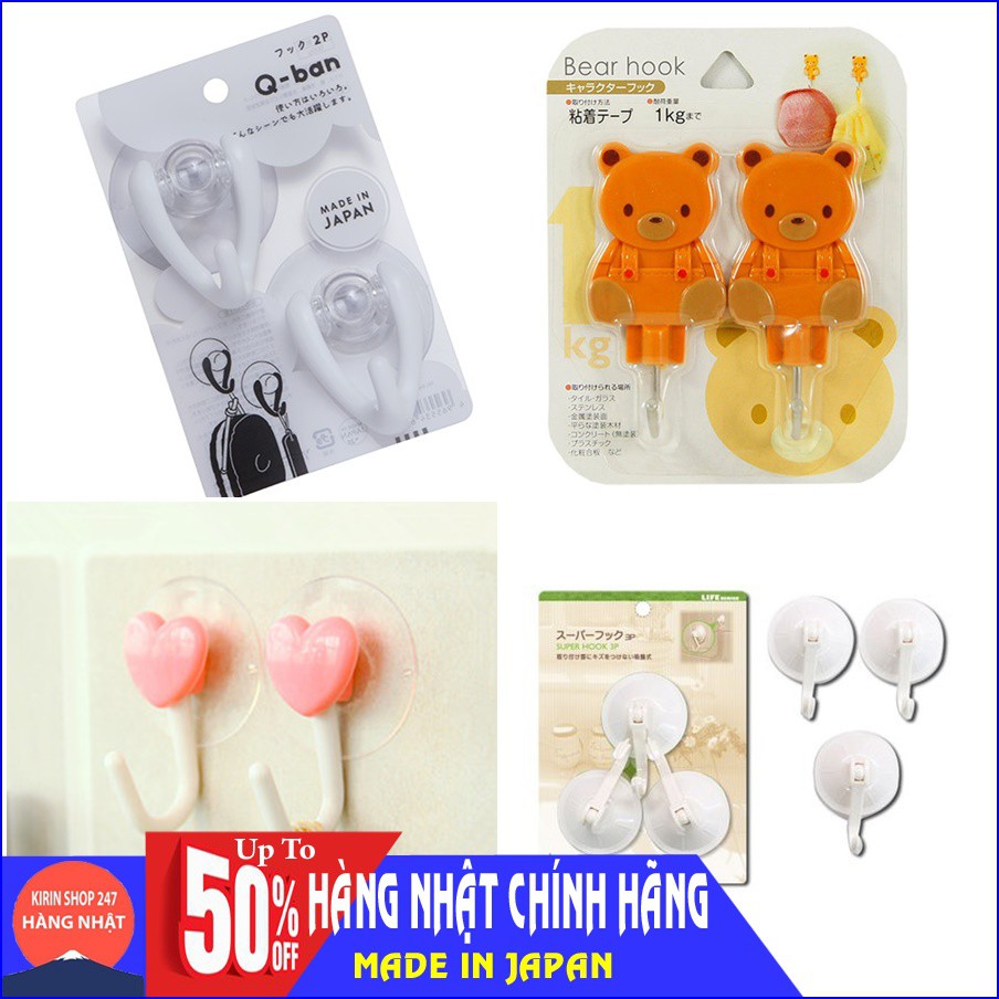 Set móc treo hút chân không treo đồ tiện dụng Hàng Nhật Chính Hãng