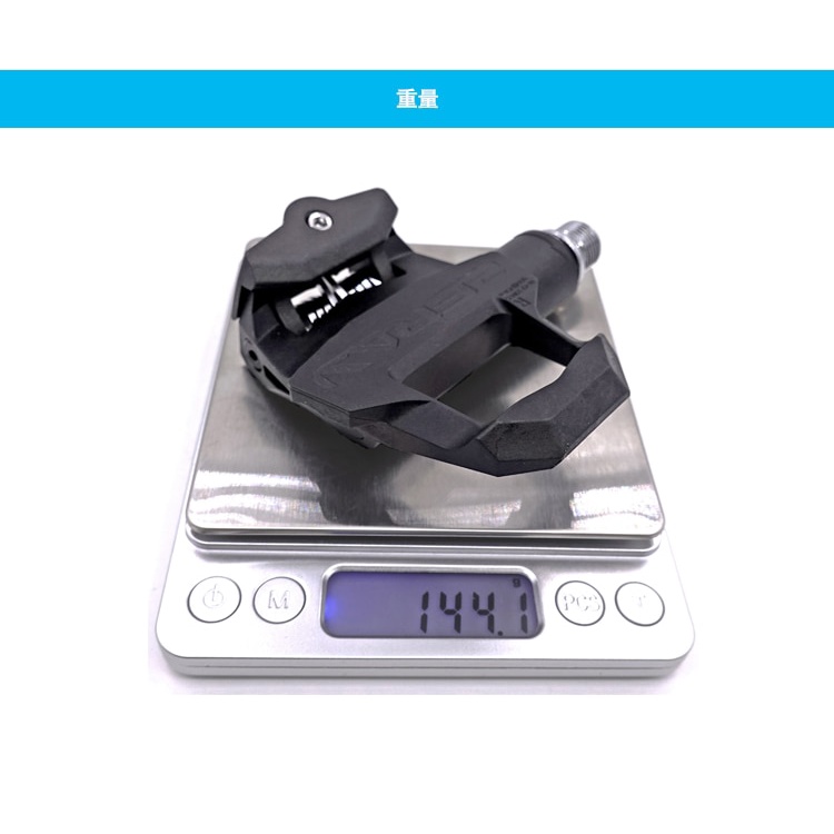 Bàn Đạp Tự Khóa ZERAY ZP-110 112 Bằng Sợi carbon Chất Lượng Cao Cho Xe Đạp