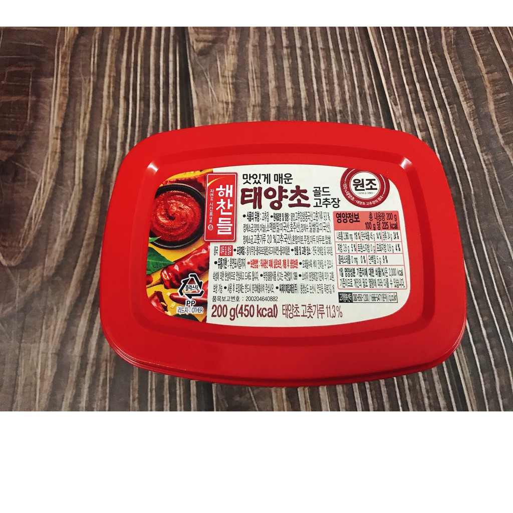 Tương ớt Hàn Quốc Gochujang 200gr