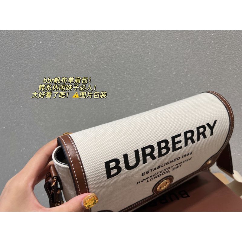 Túi đeo chéo nữ B.B.R sz25cm chất vải dày dặn phom căng chuẩn đẹp box nam châm