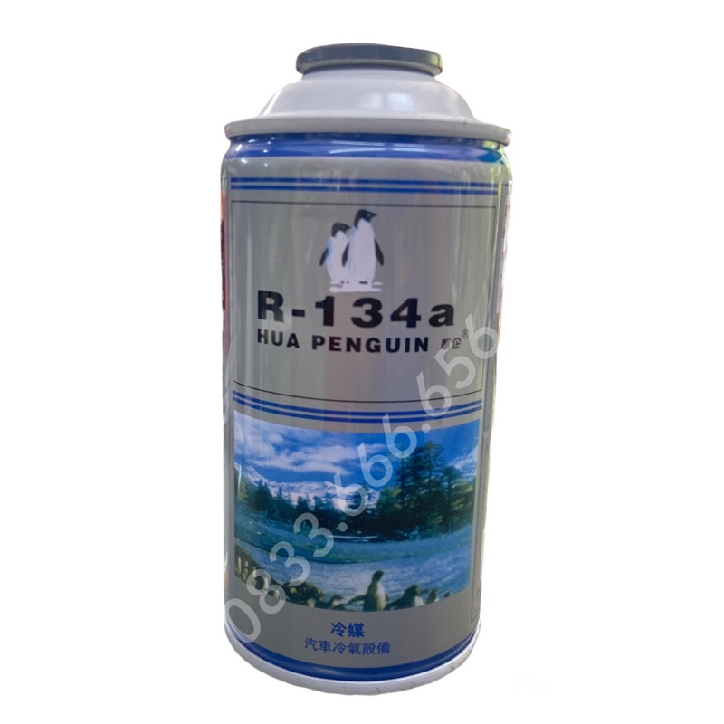 Môi chất lạnh R134, gas lạnh R134 lon nạp tủ lạnh, ô tô