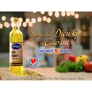 [Combo 3 Chai] Dầu Simply Gạo Lứt 1L