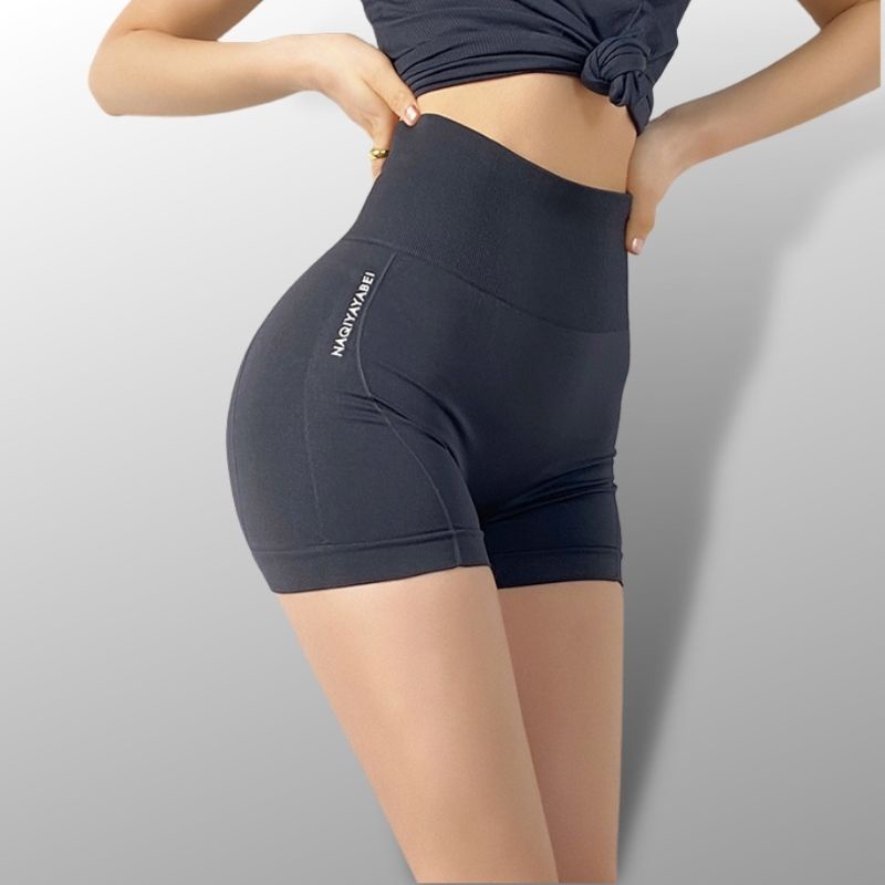 Quần Tập Gym Ngắn AN Lưng Cao Co Giãn Thấm Hút Mồ Hôi Tốt - 208