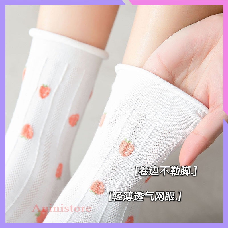 Tất cổ cao, vớ cổ cao nữ vải trắng co giãn đa chiều in họa tiết dễ thương thời trang Hàn Quốc (TP 002 – Aninistore)