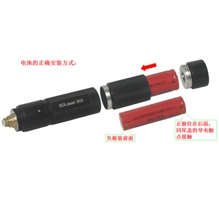 Đèn pin sạc laser sdl 303