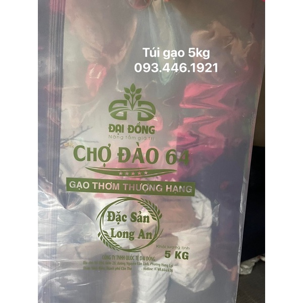 nhận in túi gạo số lượng ít, in từ 1kg túi, in thủ công số lượng ít, địa chỉ in túi gạo