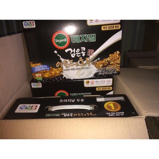 Sữa óc chó hạnh nhân đậu đen vegemil hàn quốc