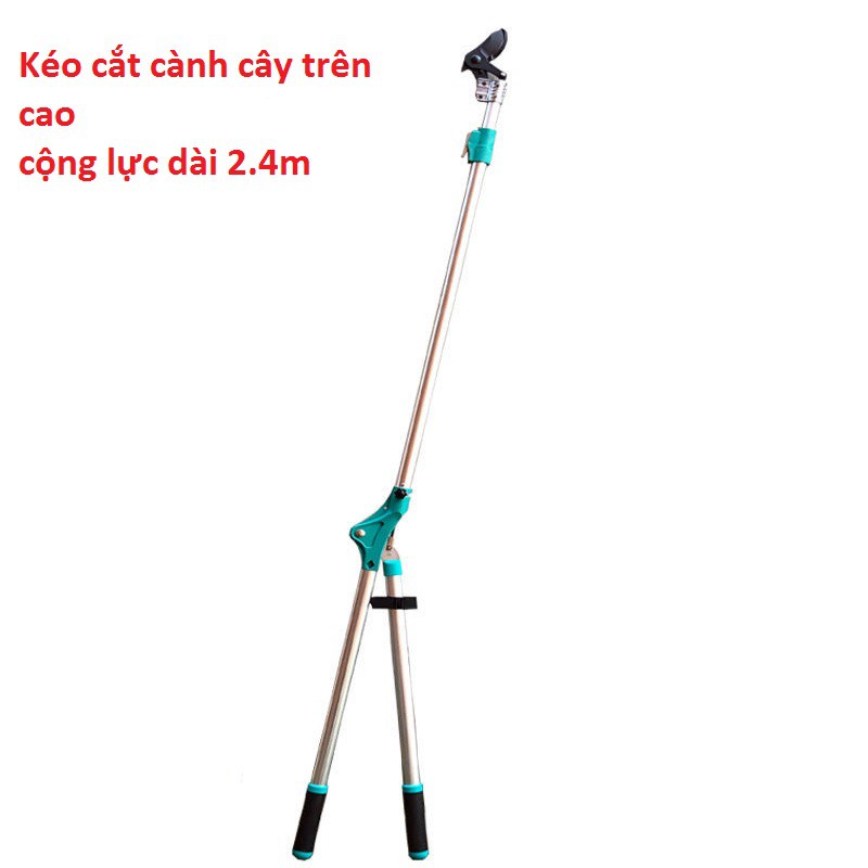 Dài 2m4-Kéo cắt cành cây trên cao,tỉa cây cảnh cộng lực chiều dài 2.4 mét (kéo màu cam)