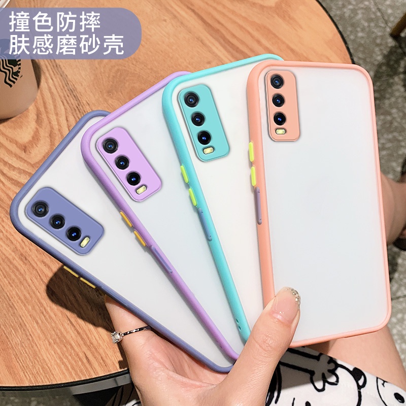 Ốp lưng Vivo Y12S Y12A Y20 Y20S Y20i Y11S case Vỏ điện thoại vỏ cứng mờ chống va đập