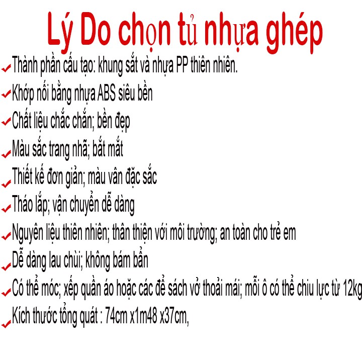 TỦ NHỰA GHÉP 4 NGĂN ( SIZE LỚN )