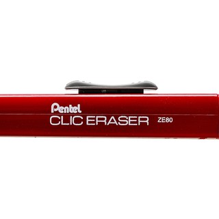 BÚT GÔM ĐẨY / RUỘT GÔM PENTEL ZE80