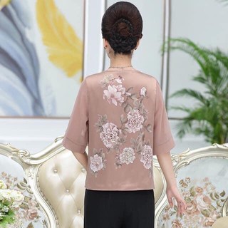 Bộ quần áo trung niên