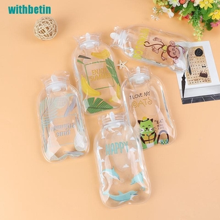 1 Túi Chườm Nước Nóng Mini Di Động Tiện Dụng