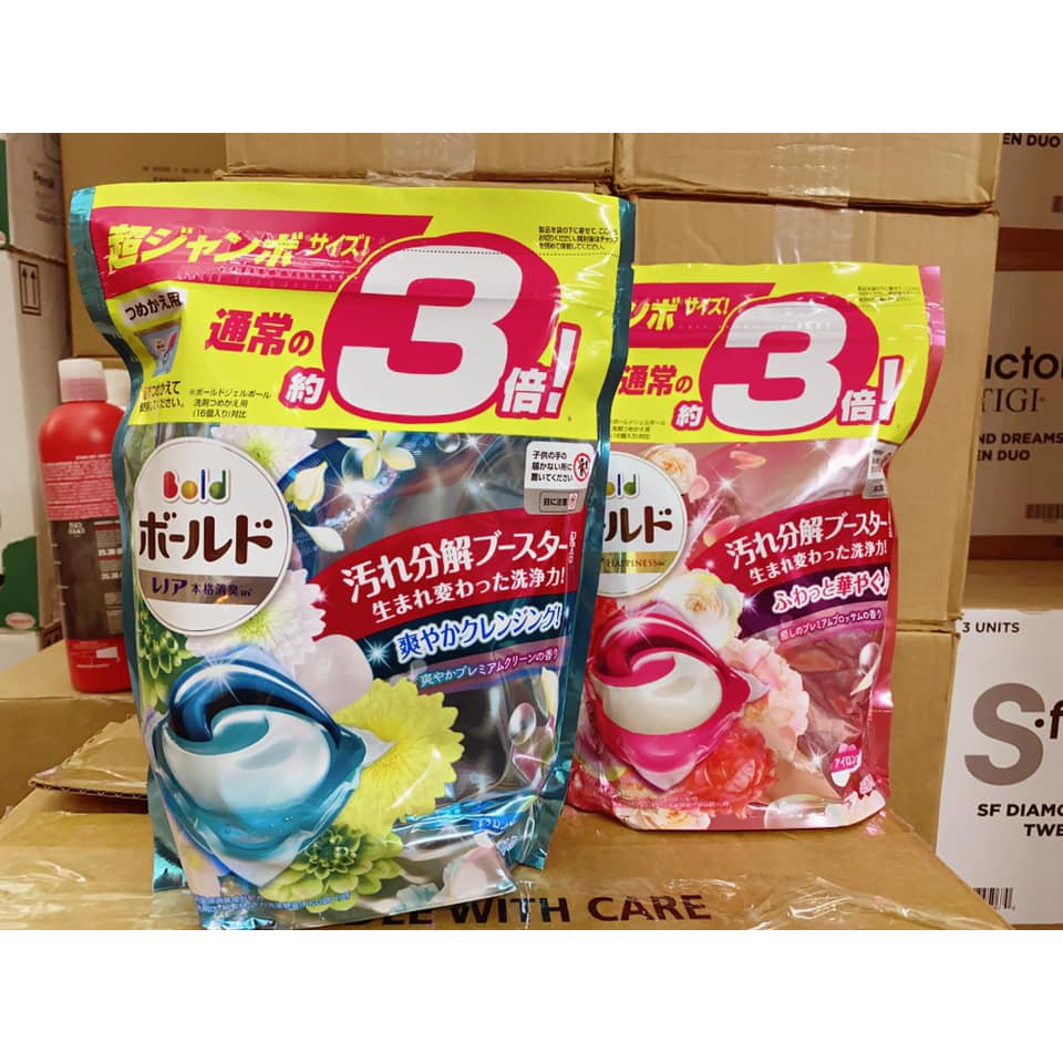 Viên giặt xả gelball 3D Nhật Bản