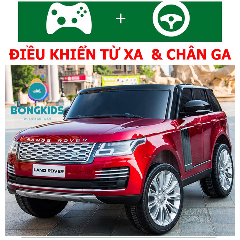 Xe ô tô điện trẻ em 2 chỗ rộng DKRR999🔥BH 12 THÁNG🔥ghế da, bánh cao su, bản quyền Range Rover, sơn tĩnh điện, tải 60kg
