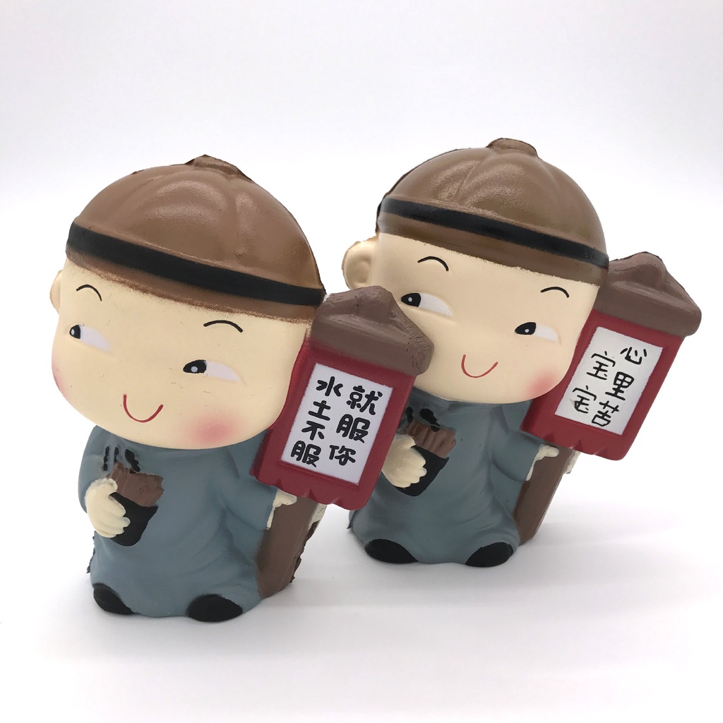 Squishy Lớn JUMBO Hình thầy bói ông đồ Đồ Chơi Xốp Giảm Stress Hình mềm mịn dễ Thương đàn hồi Cho Bé