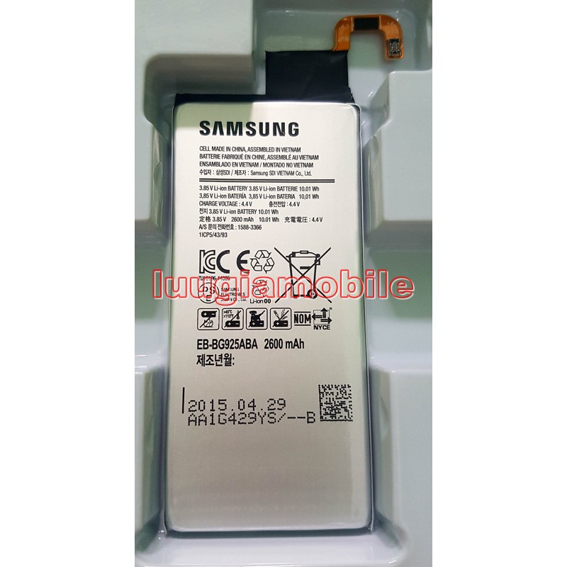 Pin Samsung Galaxy S6 Edge G925 zin công ty