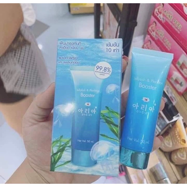 Serum vi tảo biển Snow Girl dưỡng da trắng sáng