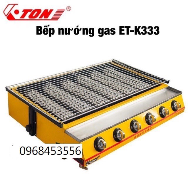 Bếp nướng hàu, Bếp nướng hải sản dùng gas