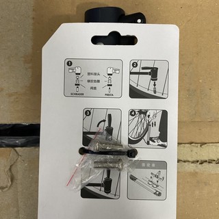 Bơm xe đạp mini GIANT CCO-008A