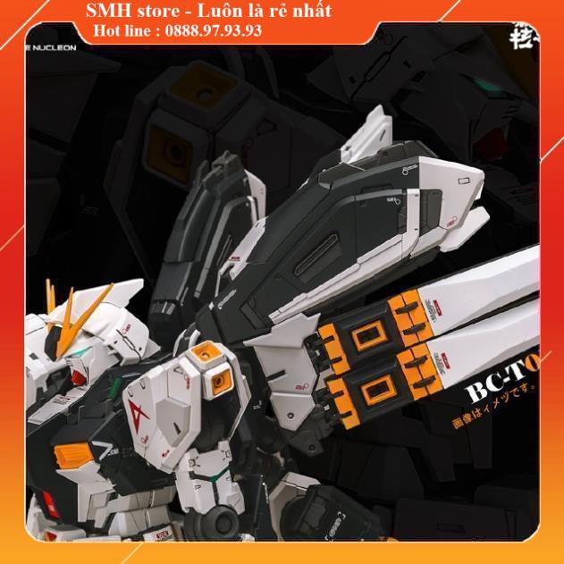 Bộ high mobility backpack cho mô hình gunpla mg nu &amp; hinu