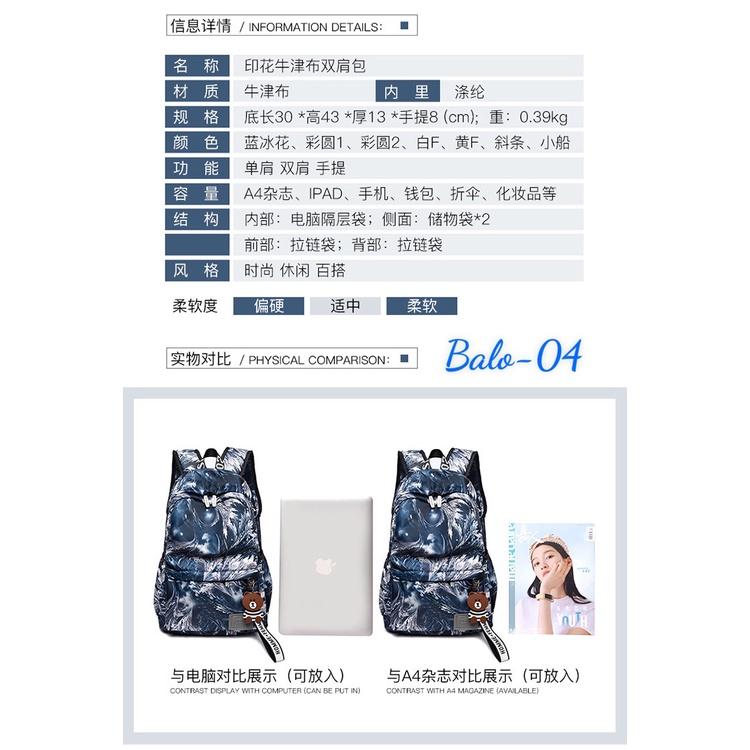 (Mã BIGSBALO giảm 20k cho Balô) Balô to Sơn du lịch học sinh Balo-04