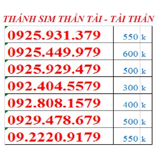 T1. thánh sim thần tài - tài thần miễn phí data