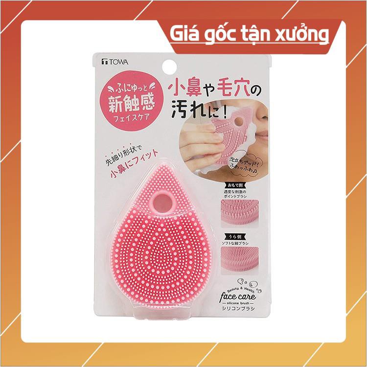 Miếng massage, rửa mặt cao cấp bằng silicon