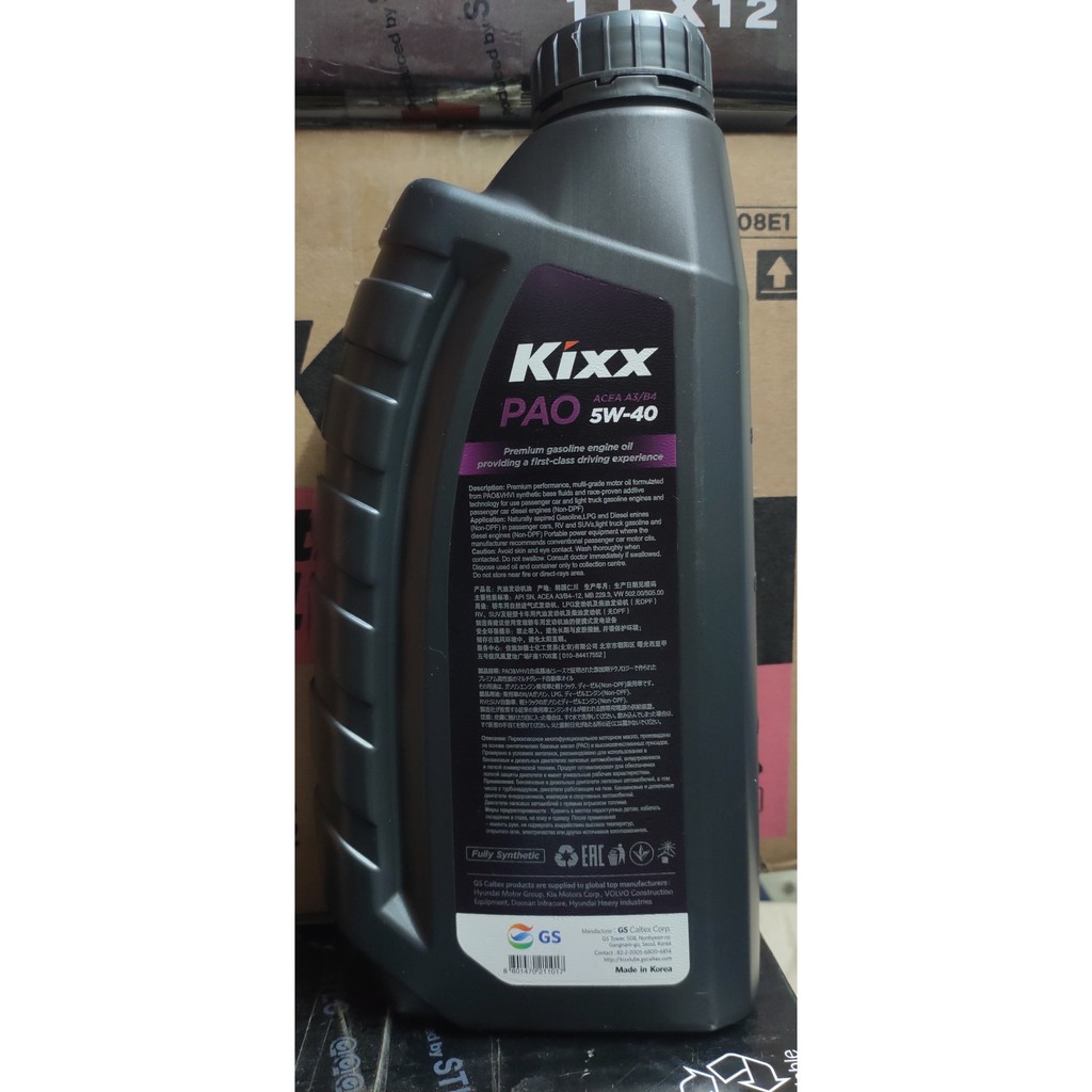 Dầu nhớt dành cho xe ô tô - xe máy tay ga - KIXX PAO ACEC A3/B4- 5W40- 1L