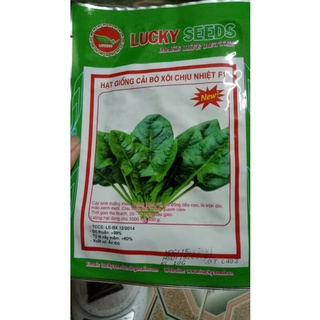 Cải bó xôi chịu nhiệt. gói 10g