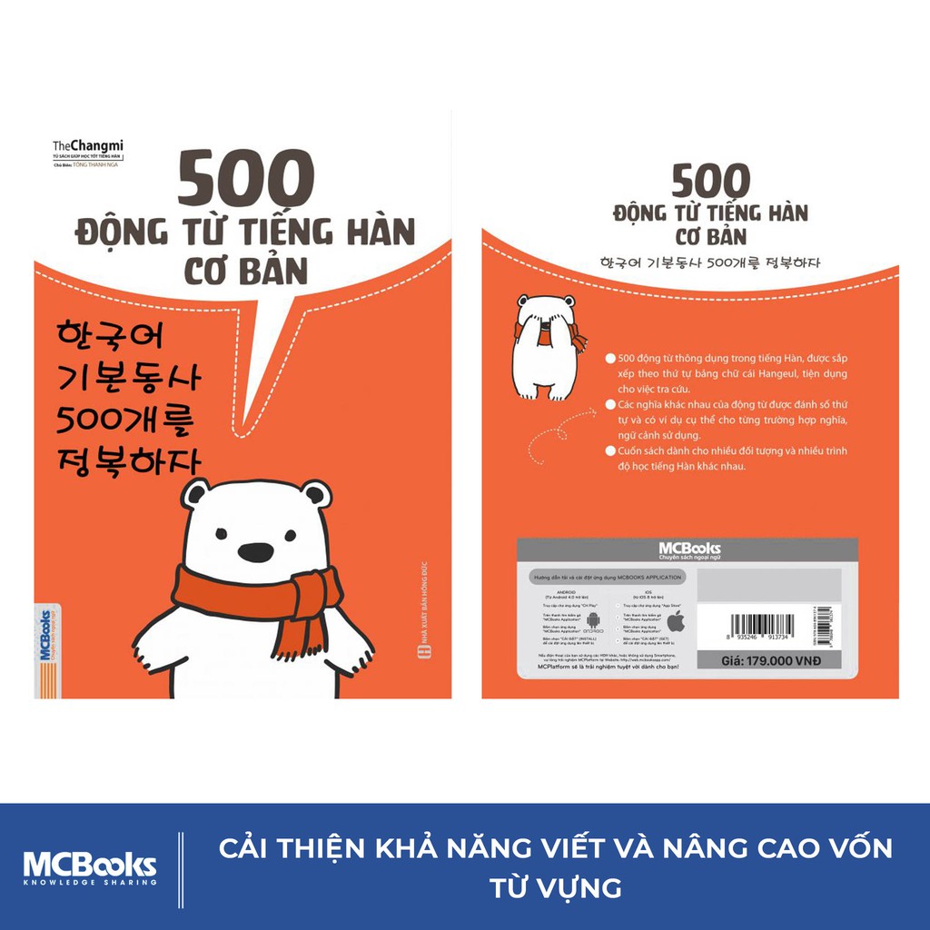 Sách - 500 Động Từ Tiếng Hàn Cơ Bản - MCBooks