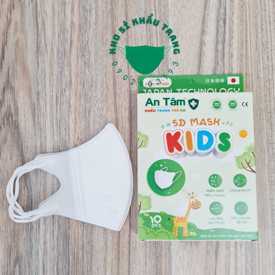 Khẩu trang 5D kids An Tâm dành cho bé 3- 8 tuổi hộp 10 cái