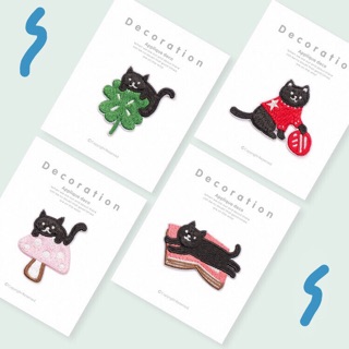Sticker Vải Animal Cute