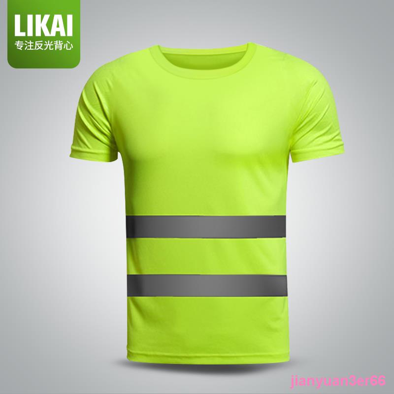 ❄Áo Thun Bảo Hộ Lao Động Nhanh Khô Tay Lỡ In Hình LIKAI Quyền Anh Jianyuan3er66