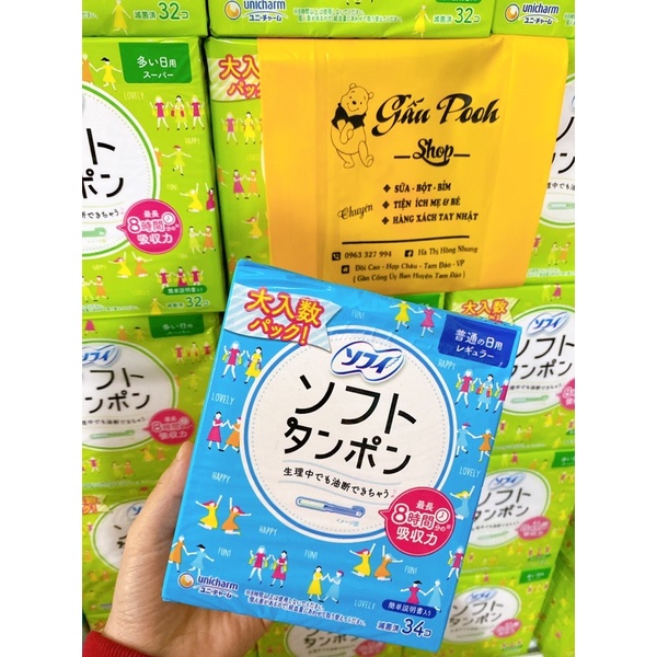 Tampon Unicharm Nội Địa Nhật Bản CÓ BILL 2022