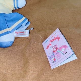 [Toreba] My Melody - School With Sunlight Filtering Through Trees