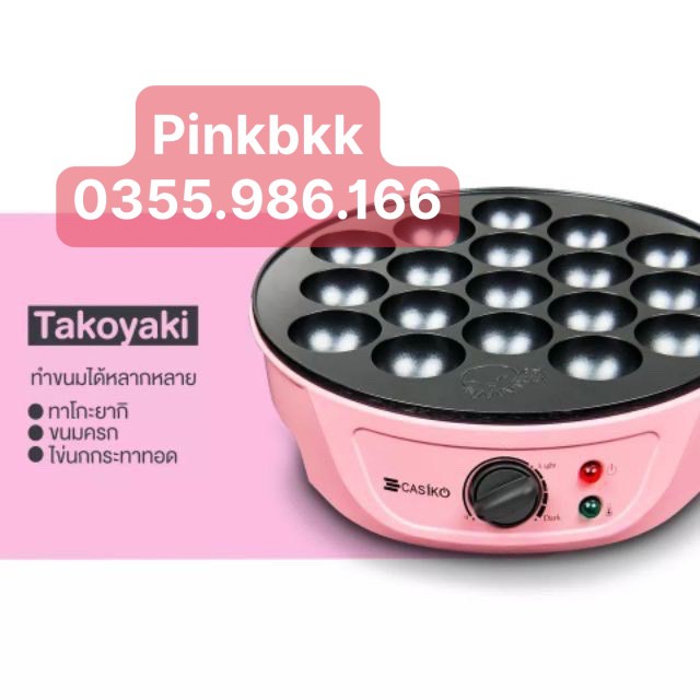 Máy làm bánh bạch tuộc Thái Lan Casiko Takoyaki  CK5004A