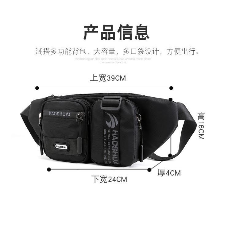 Túi Đeo Chéo Nam 💖𝐅𝐑𝐄𝐄 𝐒𝐇𝐈𝐏💖 Túi Đeo Chéo Chất Polyester Cao Cấp Chống Thấm Nước (TDCN-115) | BigBuy360 - bigbuy360.vn