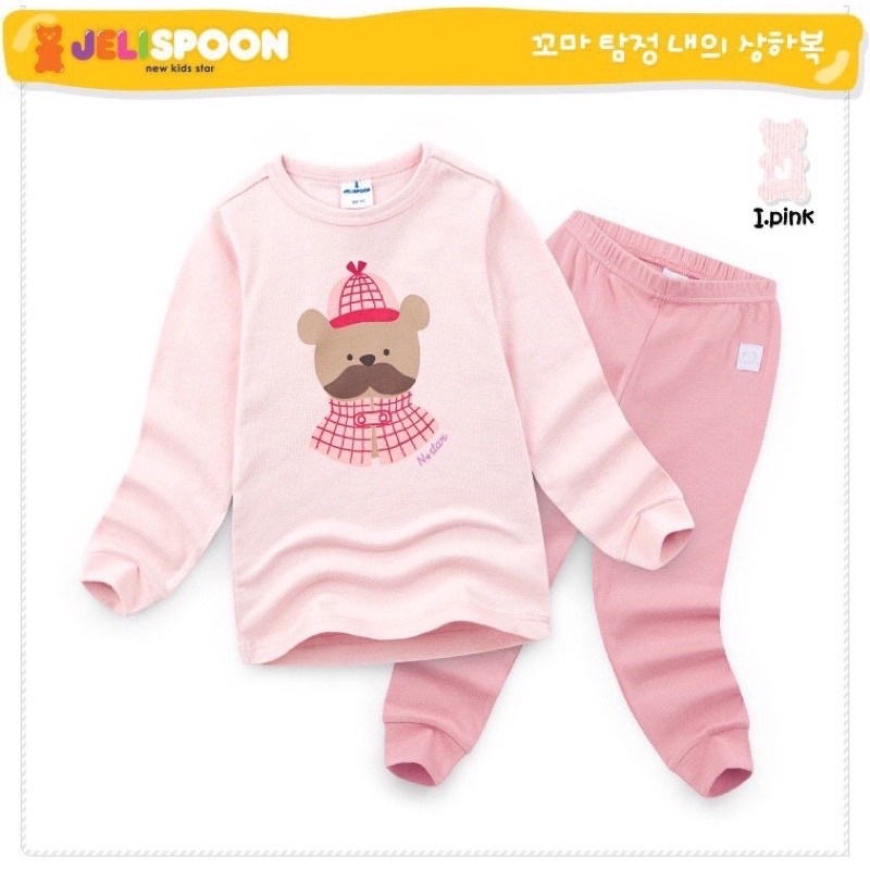 Bộ  cotton mềm xuất Hàn cho Bé