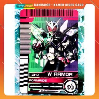 Zi-o W Armor - Thẻ Kamen Rider - KamiShop - Kamen Rider Card