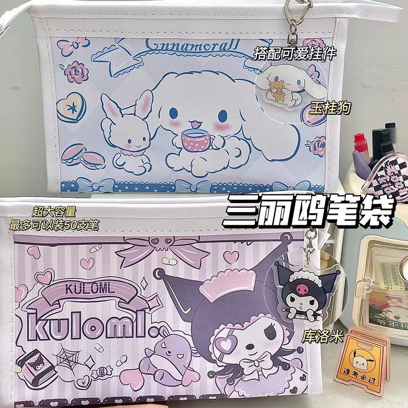 Túi Đựng Bút Chì Sức Chứa Lớn Họa Tiết Hoạt Hình Sanrio Cinnamon Dog Kuromi