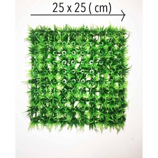 Thảm cỏ trang trí hồ cá 25x25 - thảm cỏ lót hồ