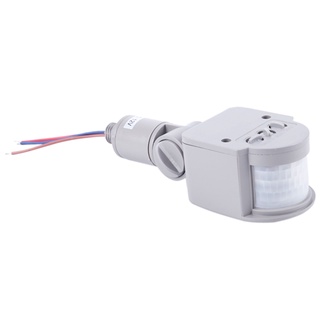 Outdoor 12V DC Automatic Infrared PIR Motion Sensor Switch for LED Light, Gray