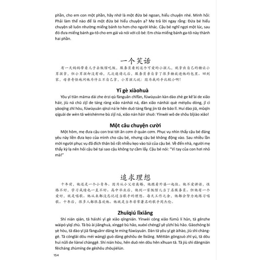 Sách - Combo: Bộ Luyện Viết Chữ Hán Thần Tốc (tập 1+2) Giải Nghĩa 6768 Từ Vựng Tiếng Hán