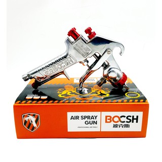 SÚNG PHUN SƠN BOCSH W71 - 2G SƯ TỬ