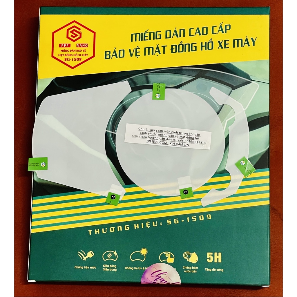 MIẾNG DÁN MẶT ĐỒNG HỒ XE NINJA 400 / 650 / ZX25R / ZX6R , MIẾNG DÁN PPF CAO CẤP