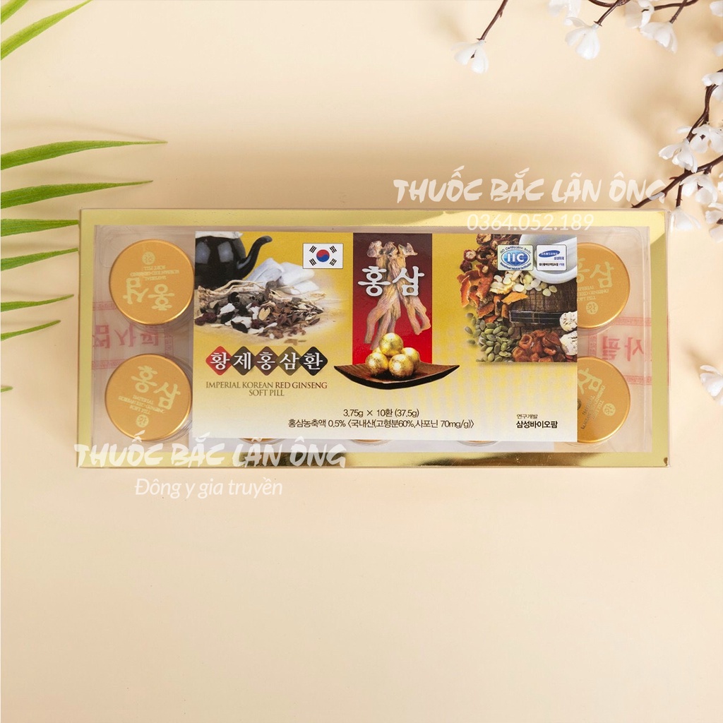 An cung hoàn Hồng Sâm Gyoungju Hàn Quốc (Hộp 10v) - Thuốc Bắc Lãn Ông