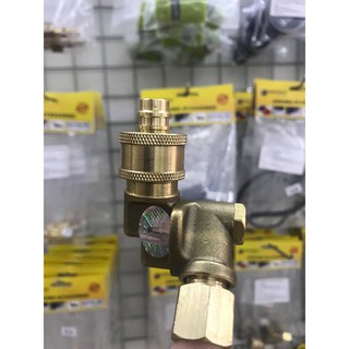 Đầu giảm áp vệ sinh máy lạnh có thể xoay 180 độ cho máy rửa xe HIROMA