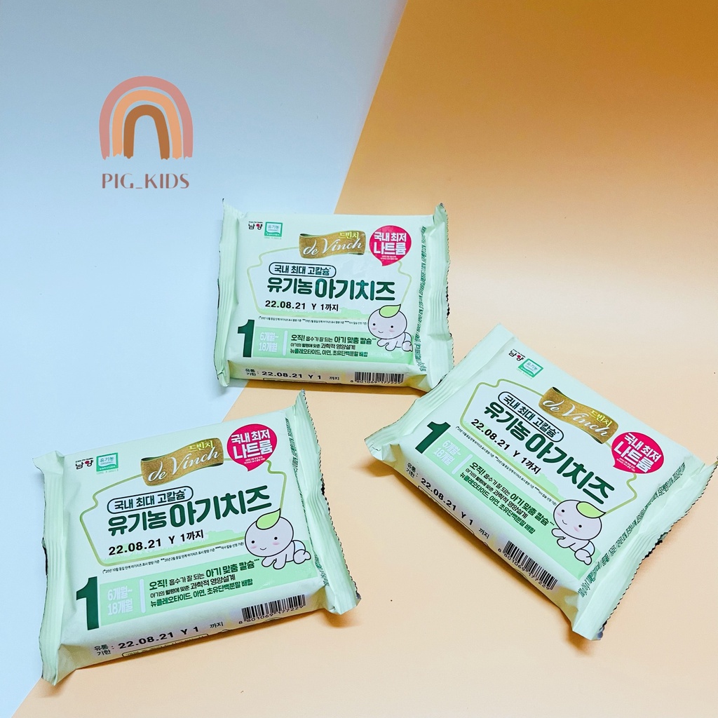 Phô Mai Tách Muối Hữu Cơ De Vinch Hàn Quốc Cho Bé Ăn Dặm 6m+